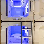 Spacehotel 2* カールスルーエ